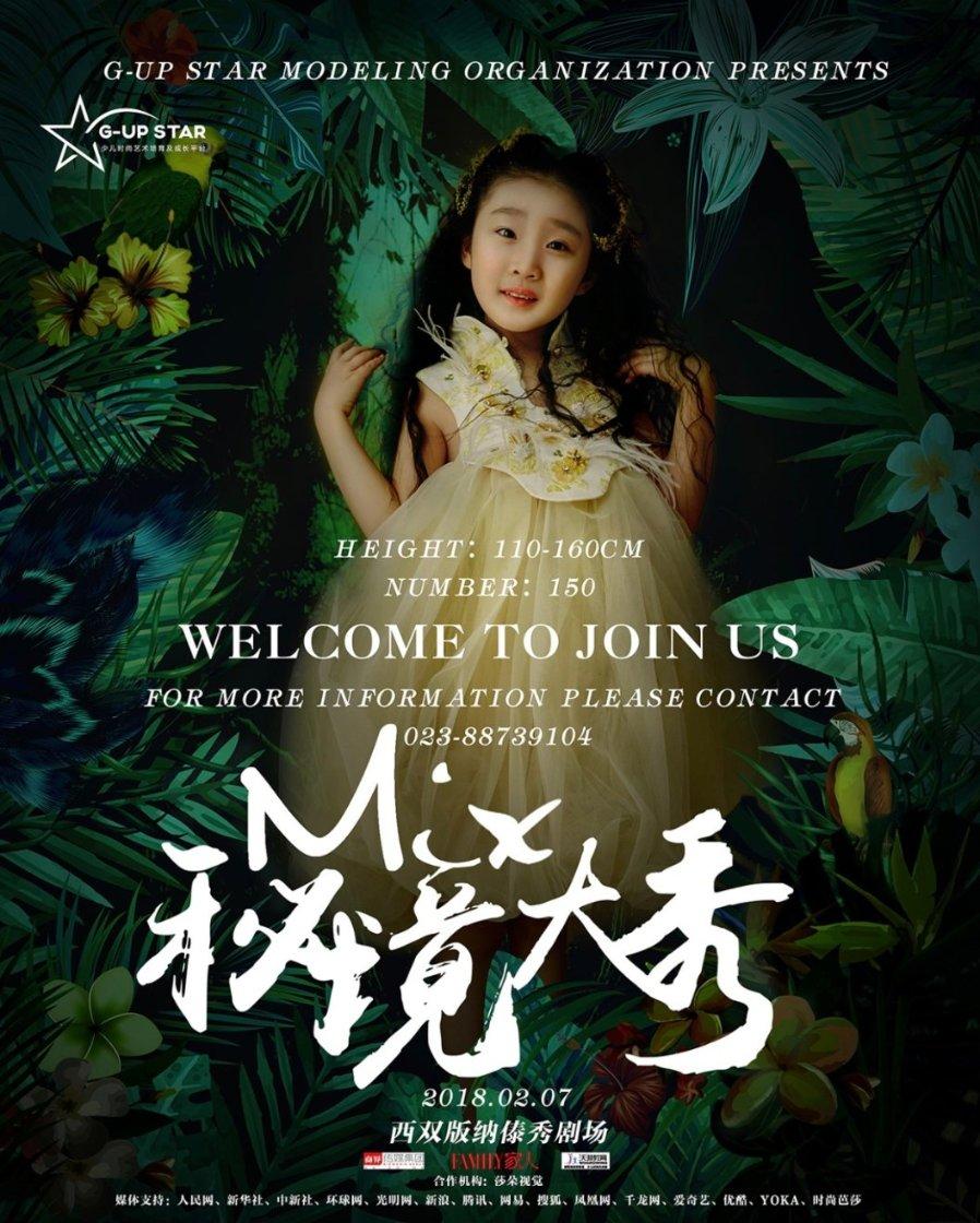 如何清洗菜板?--汇集各领域疑问解答